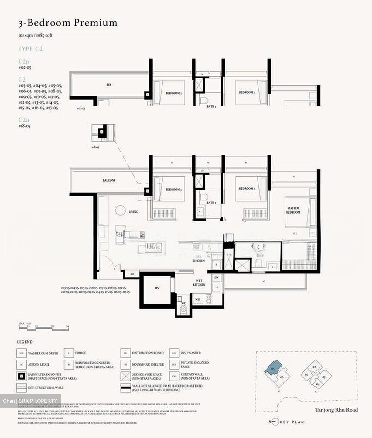 Arina East Residences (D15), Apartment #625556021